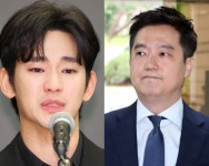 '김수현 명예훼손·김새론 음성 조작 혐의' 김세의 구속 심사 출석