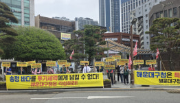 "조망권 침해·특혜 의혹"… 송정 광어골 개발 갈등 확산