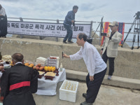 美공군 폭격 숨진 독도 어부들…아직도 조난자 신분 [보훈의달 독도 르포]