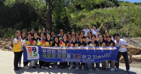 이비티에스협동조합 경산센터, 주유소 환경정화 봉사활동