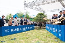 삼성웰스토리도레이첨단소재구미4공장 | 도레이첨단소재, 구미 공장에 메타 아라미드 2호기 준공…연산 5천400톤 체제 구축