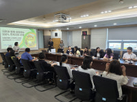 농협 칠곡군지부…국민건강보험공단 보이스피싱 예방 교육