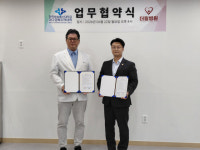 더필병원-방통대 대구·경북지역대학, 지역 구성원 건강관리 맞손