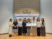 북구립도서관 – 대구북구보건소 강북보건지소 MOU 체결