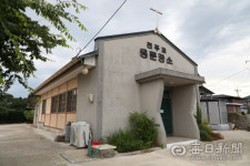 [산업유산 문화로 꽃피다]시골 작은 성당이 웬 산업유산? 예천 용문공소