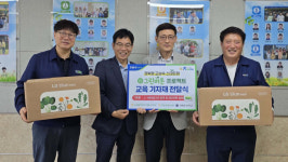 농협 안동시지부, 와룡초에 교실 속 스마트팜 전달