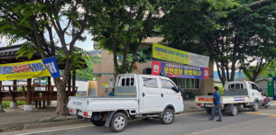 안동 일직면 용각리 주민들, 방산공장 조성 추진에 반대위 구성… 생명·안전 우려