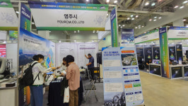 금강물류㈜ 영주지점 | 영주시, 로봇물류제조자동화산업대전 참가…첨단베어링 국가산단 기업 유치 나서
