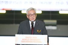대구2026 세계대학태권도페스티벌 계명대서 개막