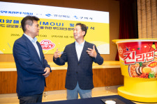 [라면의 성지 구미] 농심 신과 오뚜기 진 품은 구미…K-라면 도시로 도약