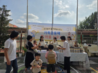 대구숙천유치원, 가족공동체 몸-마음 키움 프로그램 평가회 개최