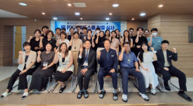 대구교대안동부설초, IB 월드스쿨 공식 승인…경북 두 번째
