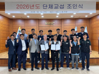 구미산단 1호기업 KEC, 16년째 파업 없이 임단협 타결…위기 속 노사 상생으로 비메모리 도약 준비