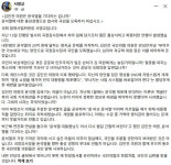 서영교 