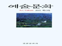 기체조 교실 ‘호응’