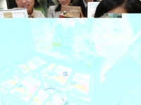 대전시티즌 임시주주총회