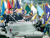 한일 생활체육교류 출전