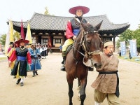 제35회 우륵문화제 성료