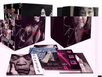 더 박스 내놓은 한대수