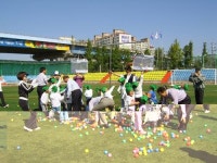 “다함께 신나게 놀아요”