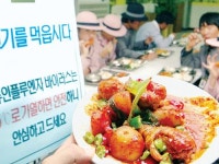 행정도시 우회 계룡산은 통과
