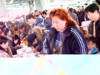 교통안전시설 설치
