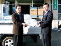 어려운 이웃과 함께