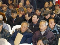 토지보상‘진지한 주민들’