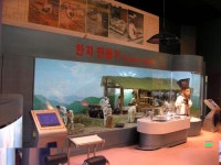 창작뮤지컬 ‘겨울연가’ 천안 시연회