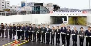 대전 동-서 마침내 뚫렸다