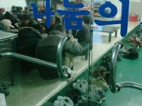 고성초 문소연ㆍ부춘초 김태진 대상