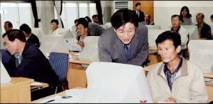지역 농어민 ‘정보화교육장’