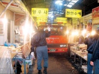 성연면민, 배수관 매립 반발