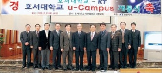 ‘충주시의 비뚤어진 언론관’