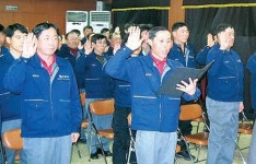 부여우체국 창단