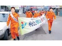 명산산림경영컨설팅 | 우리 산 ‘맑고 푸르게’ 보전하자