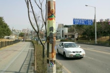 ‘동춘당 공원’ 새홍보물 선봬