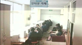 알뜰살뜰 우리 인터넷 카페