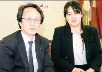 “대전시-가가와현 교육교류 확대 희망”