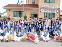 천안 삼성전자 LCD총괄 성거읍 남창마을과 결연