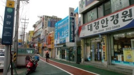 대전도시철도 역세권 “이런 장사 돈 된다”
