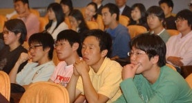 4년만의 채용설명회