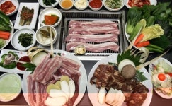 기름기 적은 유황삼겹살이 바로 웰빙