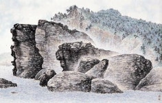 한국화 정체성 찾기