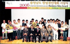 대전시교육청 인사