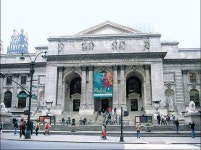 유성호텔-금산군,인삼엑스포 업무협약