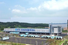 한진 대전종합물류센터 오늘 문열어