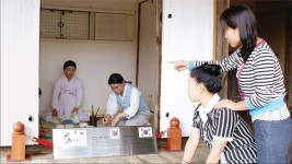 유관순 열사 생가터 새단장