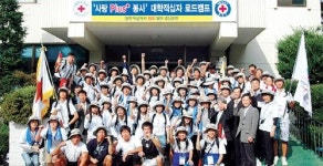 영동읍,오늘부터 새 청사서 업무