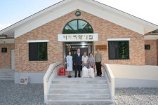 최첨단 건설기술개발사업 연구